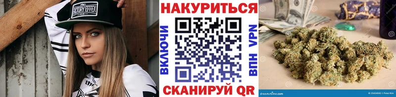 Продажа наркотиков Ликино-Дулёво Бошки Шишки  Кокаин  ГАШИШ 