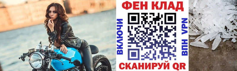 Амфетамин 97%  shop как зайти  Ликино-Дулёво 