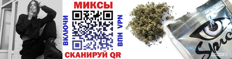 БУТИРАТ вода  Ликино-Дулёво 