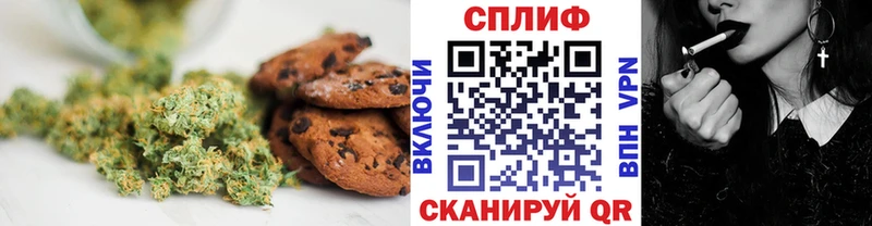 Cannafood конопля  OMG сайт  Ликино-Дулёво 