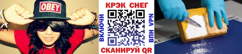 КОКАИН VHQ Ликино-Дулёво