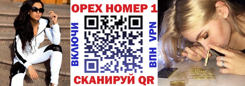 COCAIN VHQ mega Ликино-Дулёво