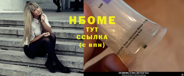 МДПВ Аркадак