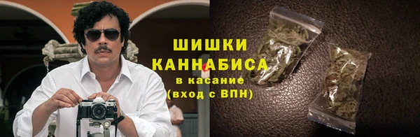 хмурый Армянск