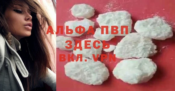 МДПВ Аркадак