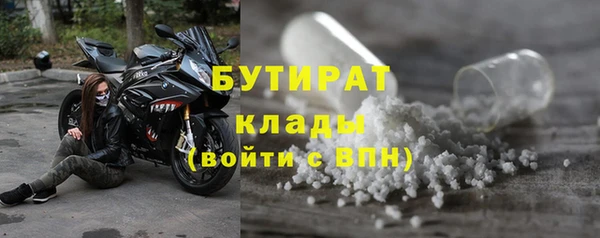 МДПВ Аркадак