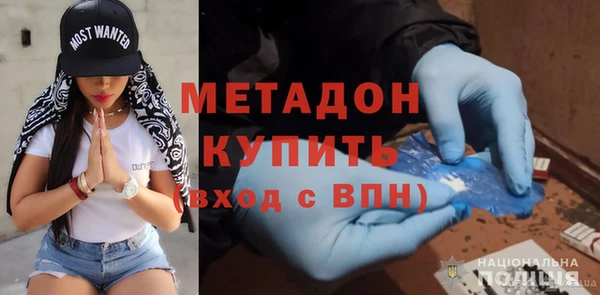 хмурый Армянск