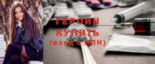 меф Арсеньев
