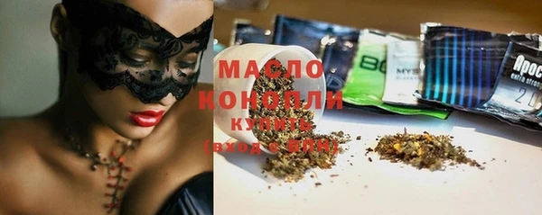 меф Арсеньев