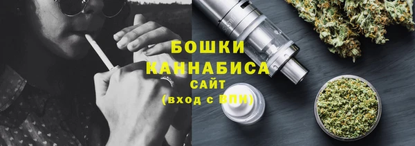 хмурый Армянск