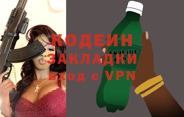 меф Арсеньев