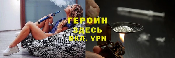 меф Арсеньев
