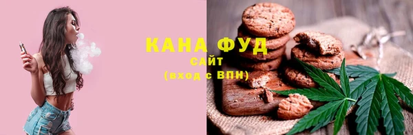МДПВ Аркадак