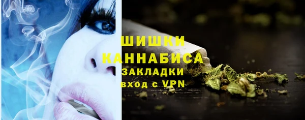не бодяженный Саяногорск