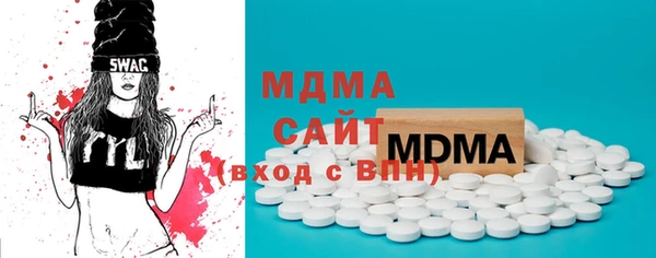 меф Арсеньев