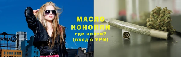 меф Арсеньев
