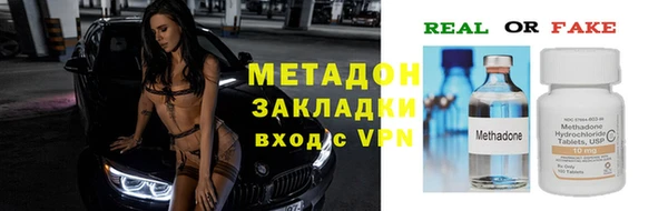 МДПВ Аркадак