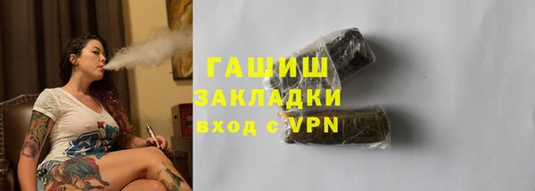 МДПВ Аркадак