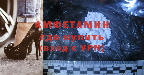 не бодяженный Саяногорск