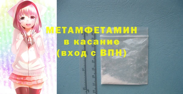 МДПВ Аркадак