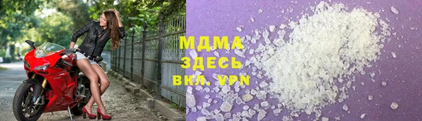 МДПВ Аркадак
