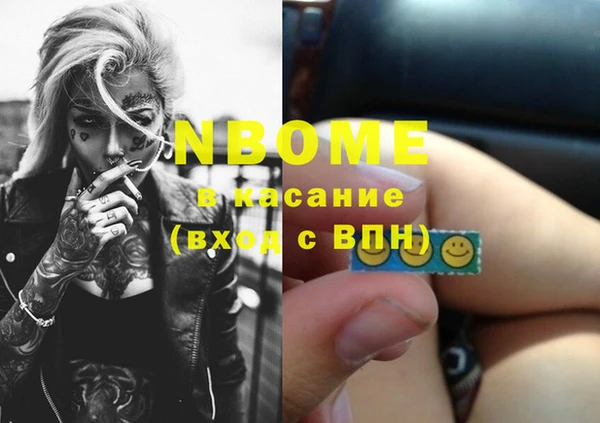 МДПВ Аркадак
