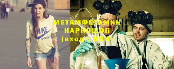 меф Арсеньев