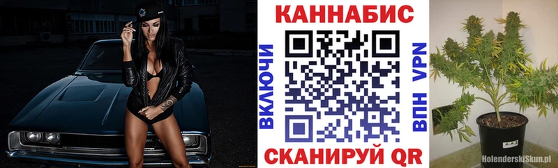 где можно купить   Ликино-Дулёво  kraken вход  Бошки марихуана Ganja 